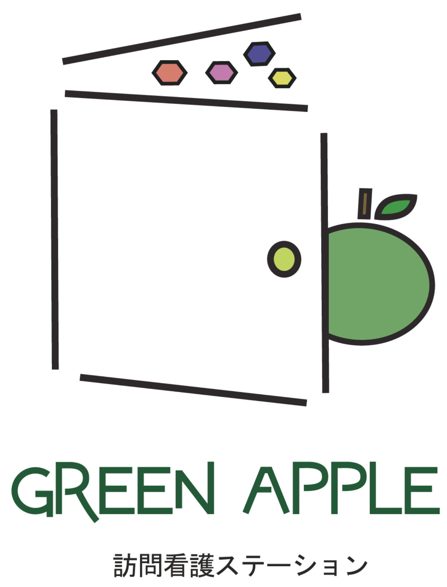 GREEN APPLE 訪問看護ステーション